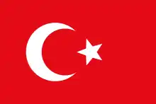 Flag of Dulkadir Eyalet