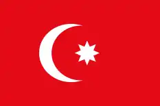 An Ottoman flag with an eight pointed star (after 1844)