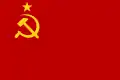 Computer recreation of the Soviet flag depicted in the photo.