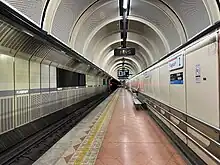 Flagstaff station platform in 2023.