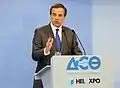 Antonis Samaras speech in 2012