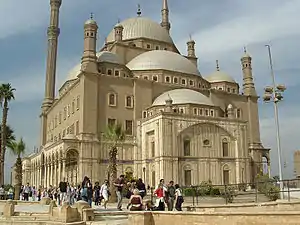 Exterior of the mosque