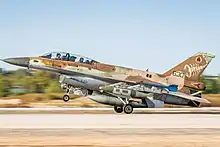 Starting F-16D Barak of 105 Squadron "Scorpion" based on Ramat David