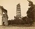 Photographer unknown, "Flower Pagoda Guangzhou," n.d., Department of Image Collections, National Gallery of Art Library, Washington, DC