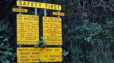 Eagle Project by Richard Morrow, safe driving tips sign for Puerto Rico's mountainous road(s)