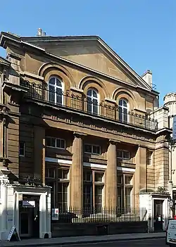 Former Bank of England