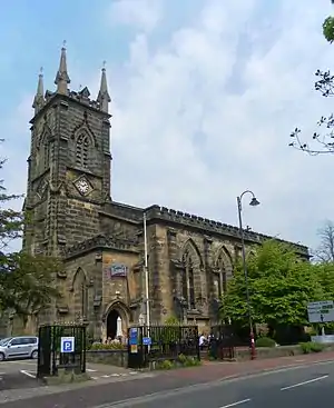 Trinity Arts Centre (formerly Holy Trinity Church)