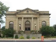 U.S. Post Office