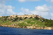 Cliff face - Fort Chambrai