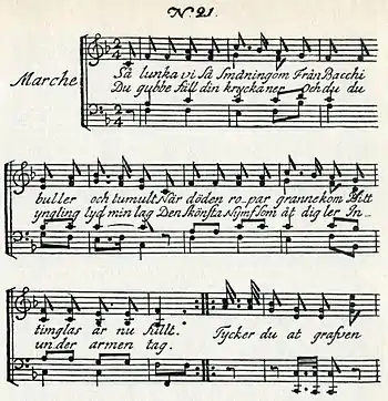 Sheet music