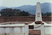 The French memorial of the battle.