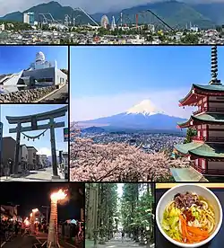 Fujiyoshida montage, Top: Fuji-Q Highland amusement park, Middle above left: Mount Fuji Radar Dome, Middle raw left: Gold Torii Gate, Middle right: Mount Fuji and a pagoda in Arakurayama Sengen Park, Bottom left: Fujiyoshida Firework Festival, Bottom middle: a Tree-lined road in Fuji Sengen Shrine [ja], Bottom right: Yoshida Udon Noodle