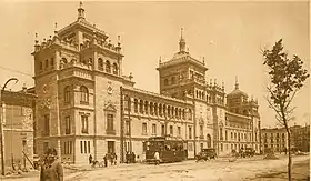 cavalry Academy, Valladolid