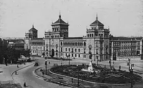 cavalry Academy, Valladolid