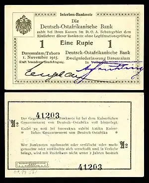 GEA-9Ab-Deutsch Ostafrikanische Bank-1 Rupie (1915).jpg