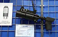 GP-30M grenade launcher