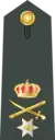 Rank insignia of a Taxiarchos, 1970–1973