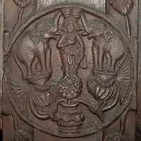 Gajalaxmi medallion from Bharhut stupa railing pillar, sandstone, 125-100 BCE. Indian Museum, Kolkata