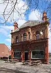 The Garden Gate Public House