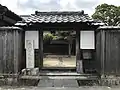 Gate of former residence of Kido Takayoshi