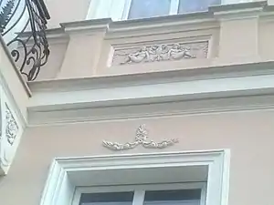 Cartouche detail