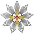 Order of the Lithuanian Grand Duke Gediminas