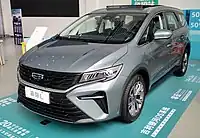 Geely Jiaji L front