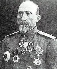 Lt. Gen.Geshov(25.09.1916 – 30.07.1918)