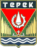 Coat of arms of Terek