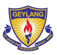 Logo of Geylang Methodist School (Secondary)