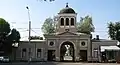 Entrance to the Ghencea Civilian Cemetery