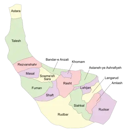 Location of Khomam County in Gilan province (top center, purple)