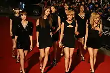 Girls' Generation