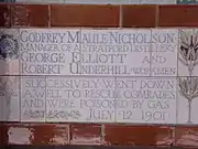 A tablet formed of five tiles of varying sizes, bordered by yellow and blue flowers in an art nouveau style