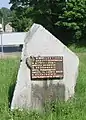 Plaque commemorating the battle of the Pomeranian Wall