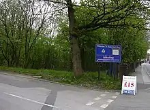 Bury Golf Course entrance.