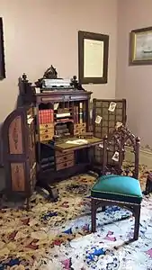 Gould's office