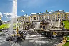 Peterhof Palace (1714–1755)