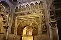 Horseshoe arch in the Great Mosque of Cordoba