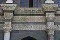 Details of the decorated eastern courtyard façade in the Great Mosque of Diyarbakir