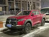 Great Wall Pao Off-road edition (front)