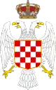 Coat of arms of Banovina of Croatia