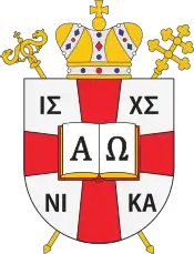 Coat of arms of the Archeparchy of Prešov