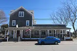 Green Harbor General Store