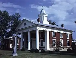 Greene County Courthouse