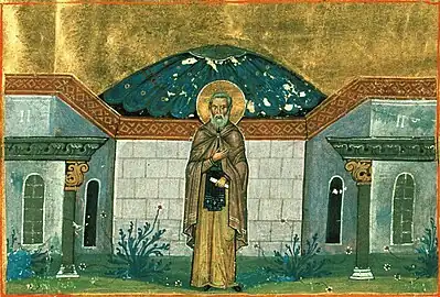 Venerable Gregory Decapolites.