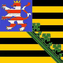 Saxe-Weimar Banner of Duchess Anna Amalia of Saxe Weimar who was the patron of Goethe and Schiller