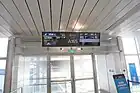 A boarding gate at Terminal 2