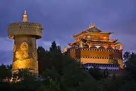 Guishan Buddhist Temple of the Tibetan tradition.