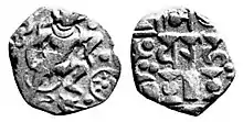 Gurjara-Pratihara coinage of Bhoja or Mihara, King of Kanauj, 850–900 CE. Obv: Boar, incarnation of Vishnu, and solar symbol. Rev: "Traces of Sasanian type". Legend: Srímad Ādi Varāha "The fortunate primaeval boar".